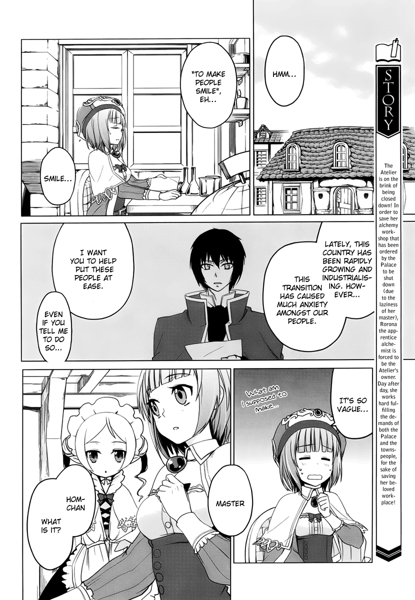Atelier Rorona - My Treasure Going Shopping with Friends 第4页