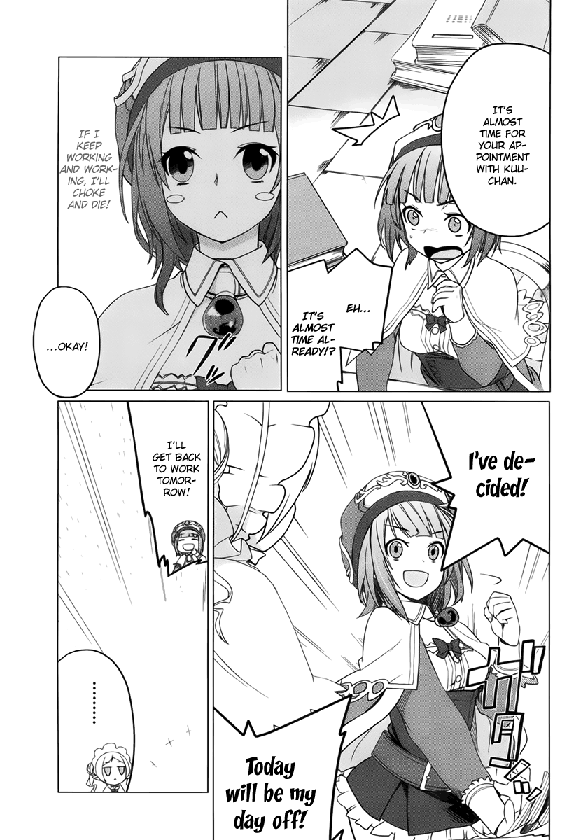 Atelier Rorona - My Treasure Going Shopping with Friends 第5页