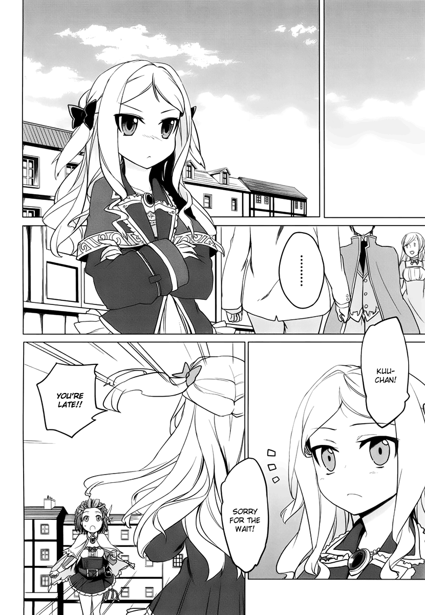 Atelier Rorona - My Treasure Going Shopping with Friends 第6页