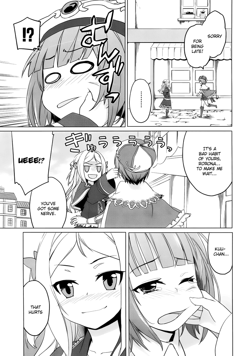 Atelier Rorona - My Treasure Going Shopping with Friends 第7页
