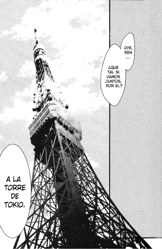 Fragile ~Sayonara Tsuki no Haikyo~ Vol. 1 Ch. 1 第29页