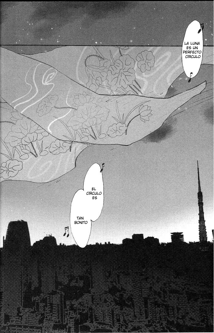 Fragile ~Sayonara Tsuki no Haikyo~ Vol. 1 Ch. 1 第6页