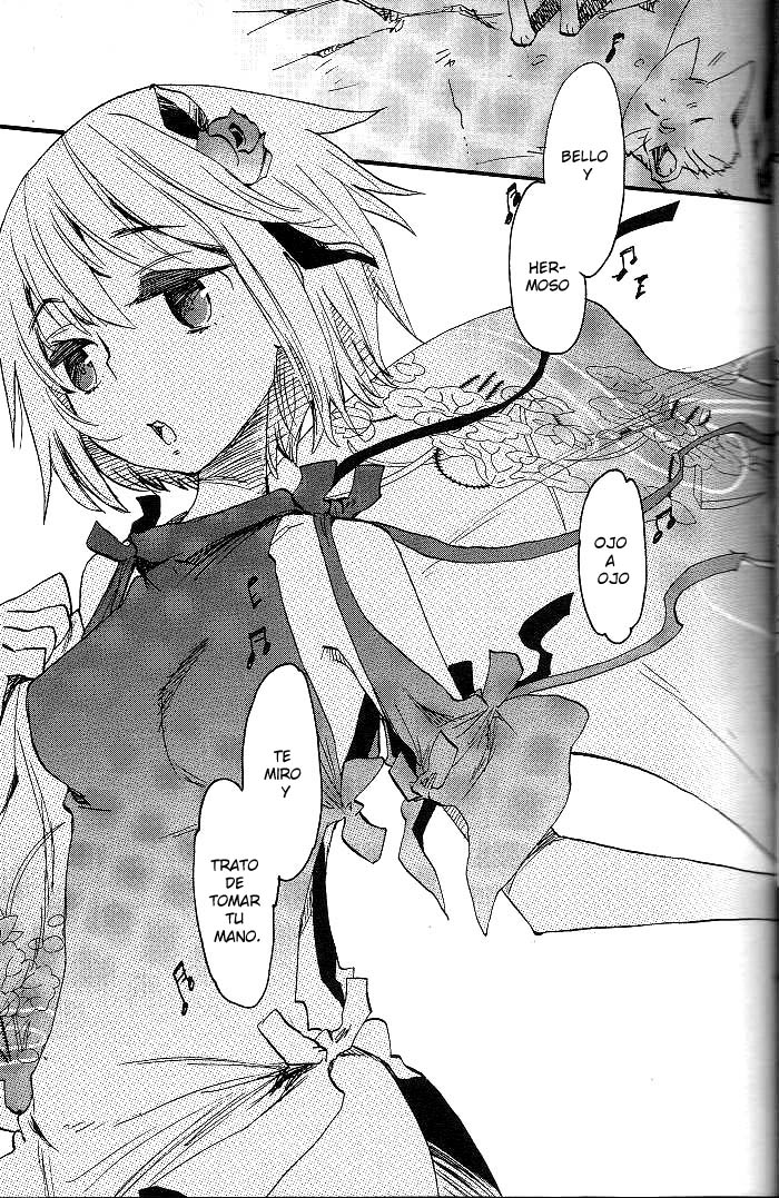 Fragile ~Sayonara Tsuki no Haikyo~ Vol. 1 Ch. 1 第7页