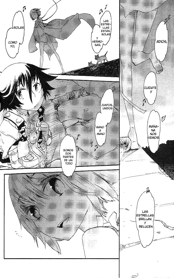 Fragile ~Sayonara Tsuki no Haikyo~ Vol. 1 Ch. 1 第8页