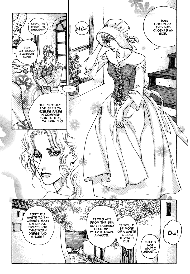 Evyione Vol. 1 Ch. 3 第12页