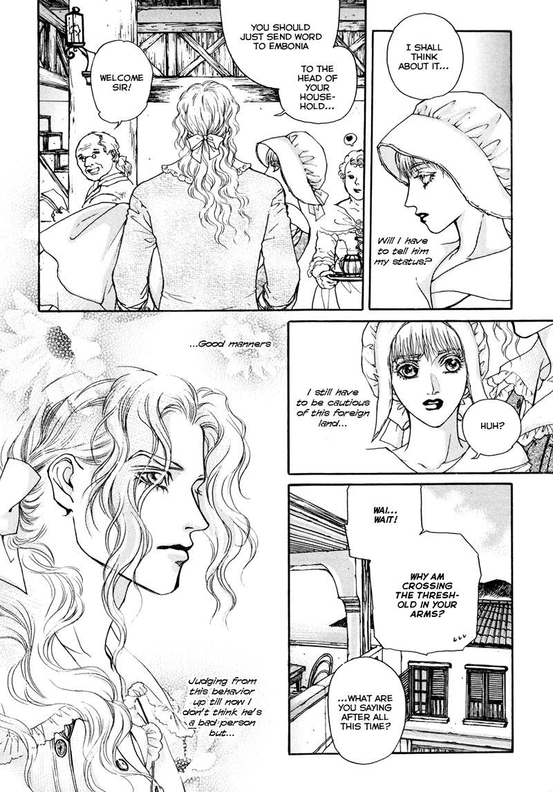 Evyione Vol. 1 Ch. 3 第15页