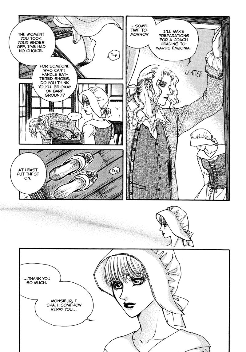Evyione Vol. 1 Ch. 3 第16页