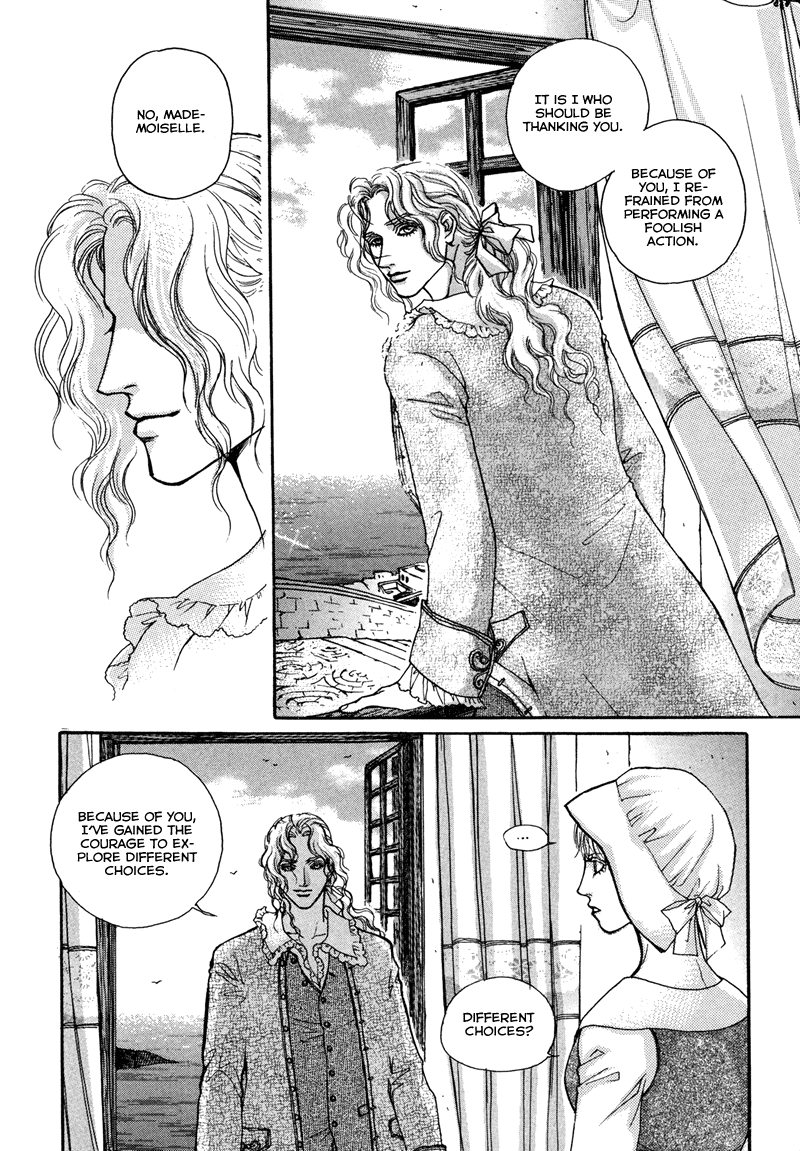 Evyione Vol. 1 Ch. 3 第17页
