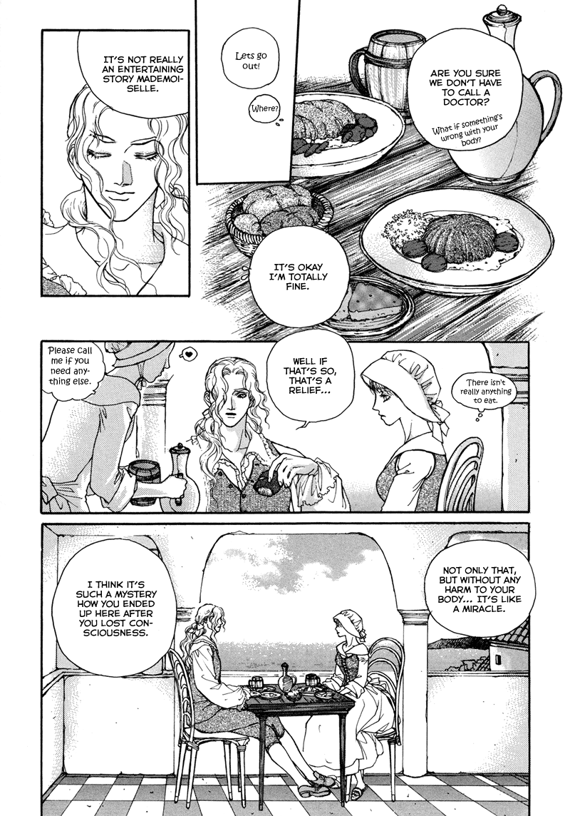 Evyione Vol. 1 Ch. 3 第18页