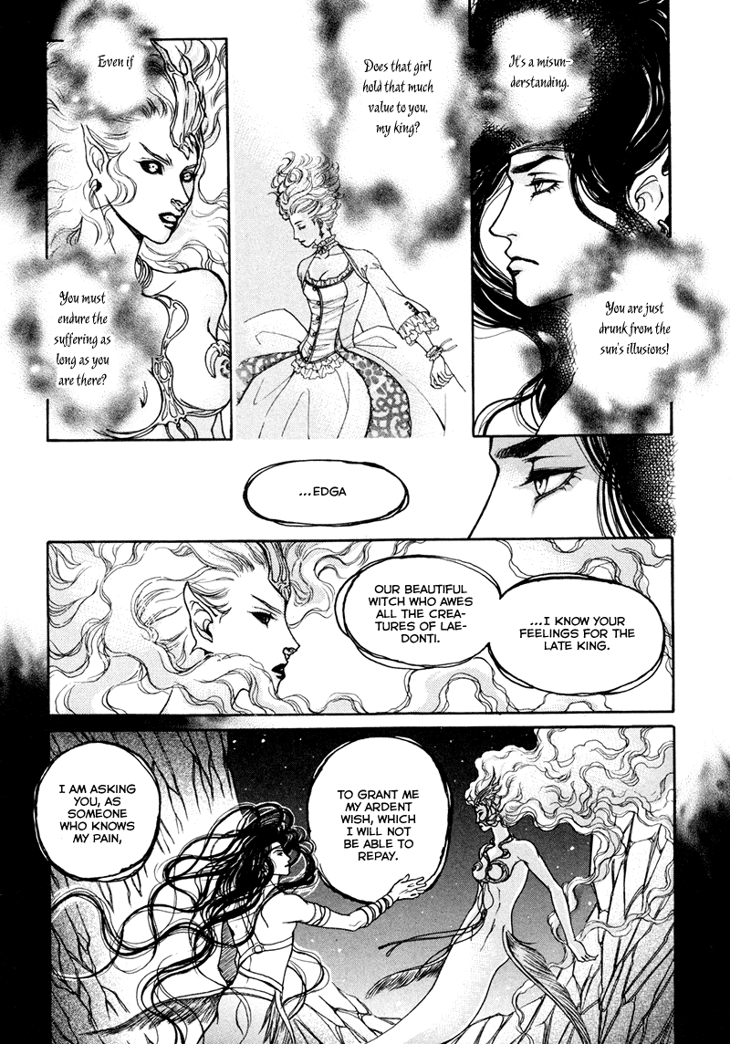Evyione Vol. 1 Ch. 3 第21页