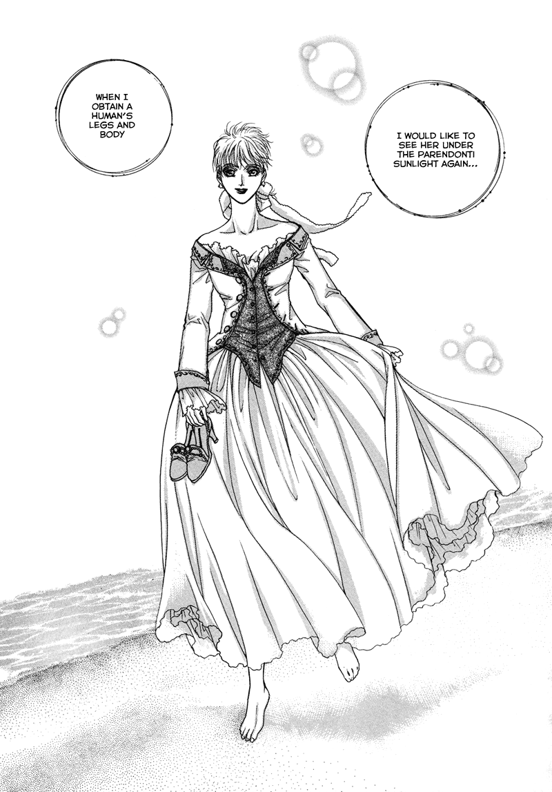Evyione Vol. 1 Ch. 3 第22页