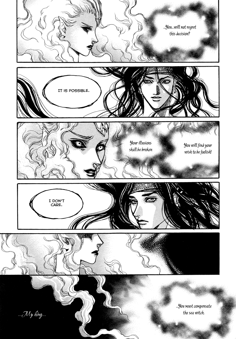 Evyione Vol. 1 Ch. 3 第23页