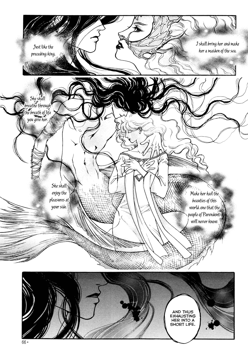 Evyione Vol. 1 Ch. 3 第6页