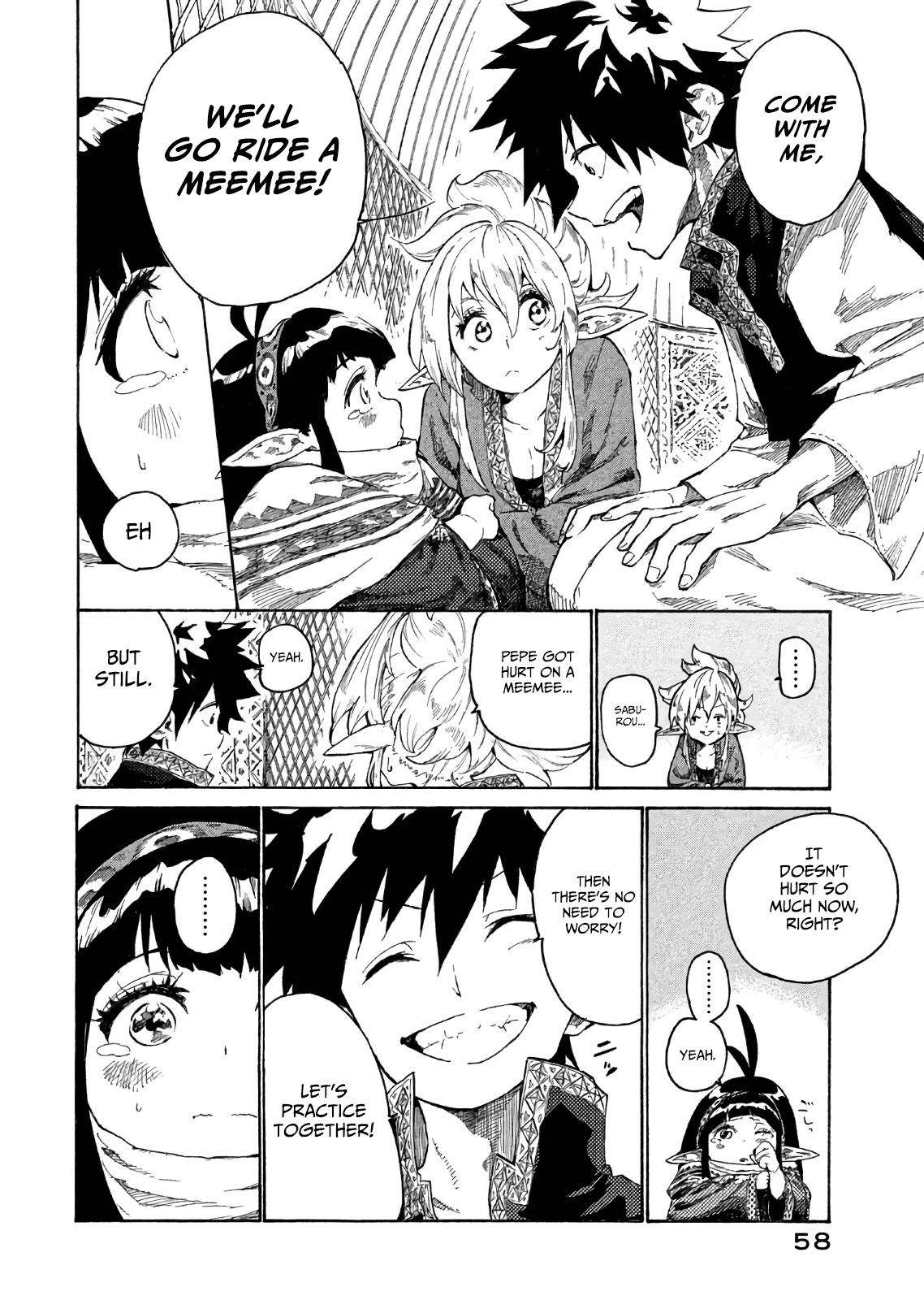 Mazumeshi Elf to Yuuboku gurashi The melancholy of Pepe 第11页