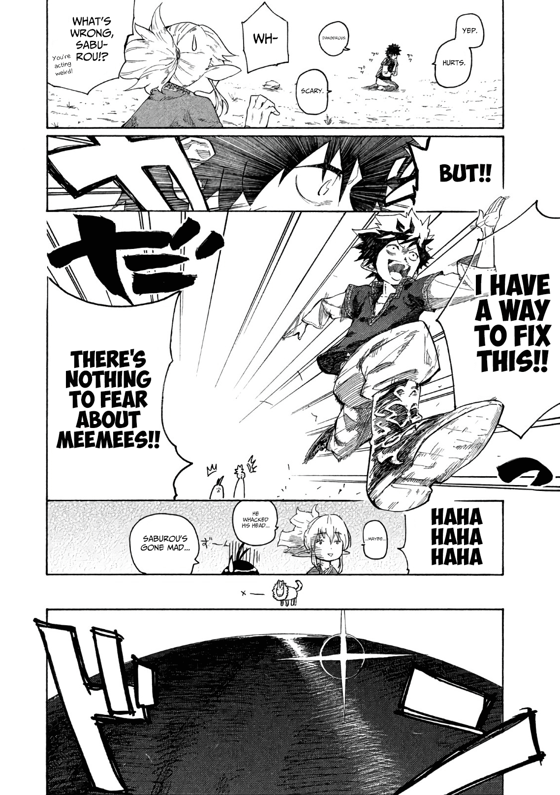 Mazumeshi Elf to Yuuboku gurashi The melancholy of Pepe 第13页