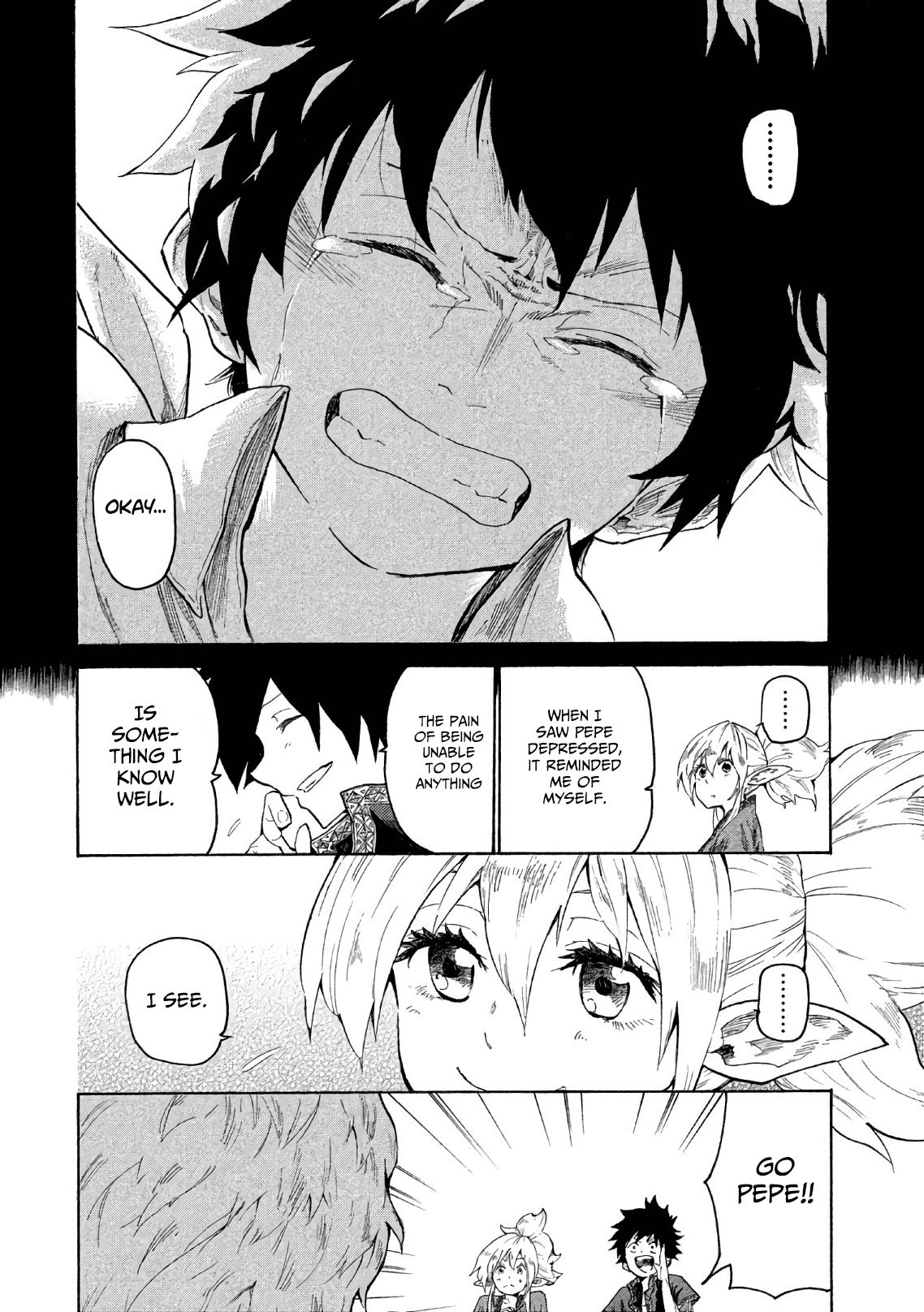 Mazumeshi Elf to Yuuboku gurashi The melancholy of Pepe 第19页