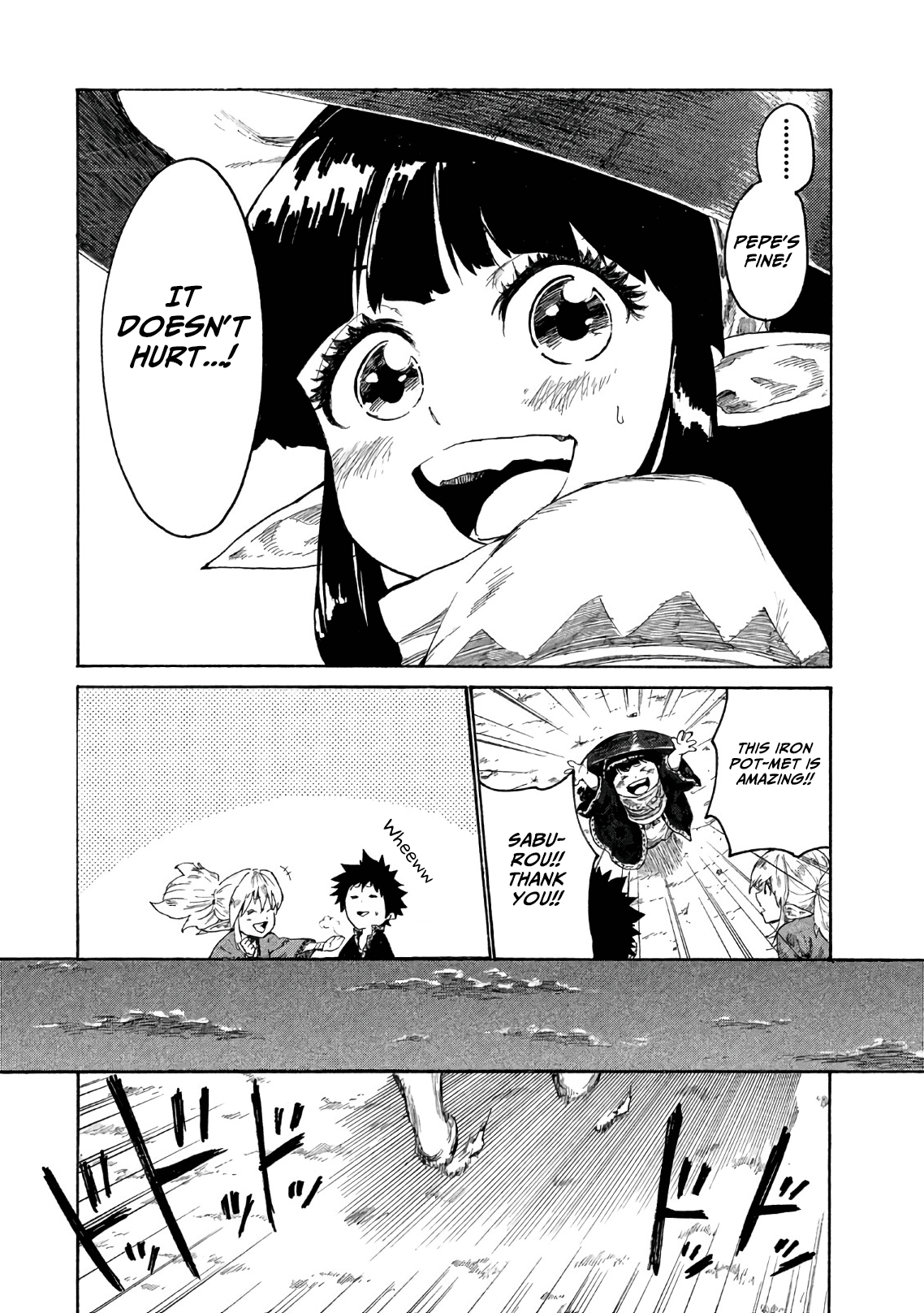Mazumeshi Elf to Yuuboku gurashi The melancholy of Pepe 第21页