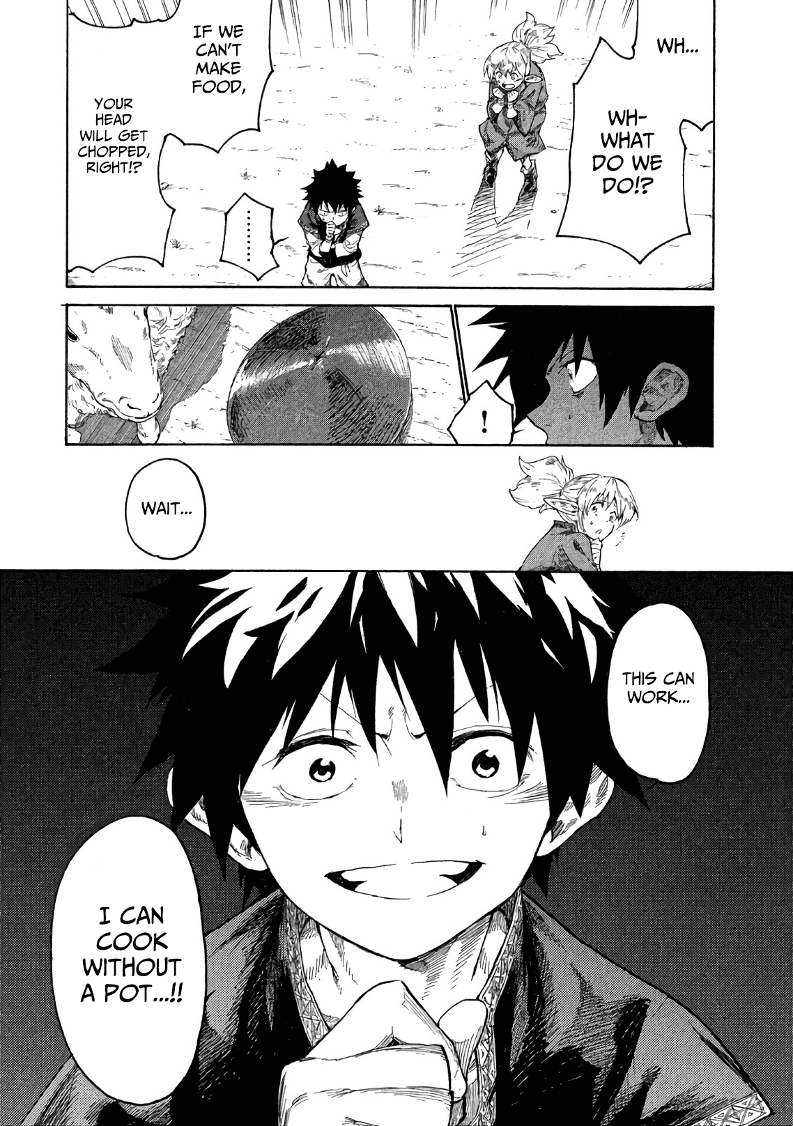 Mazumeshi Elf to Yuuboku gurashi The melancholy of Pepe 第23页