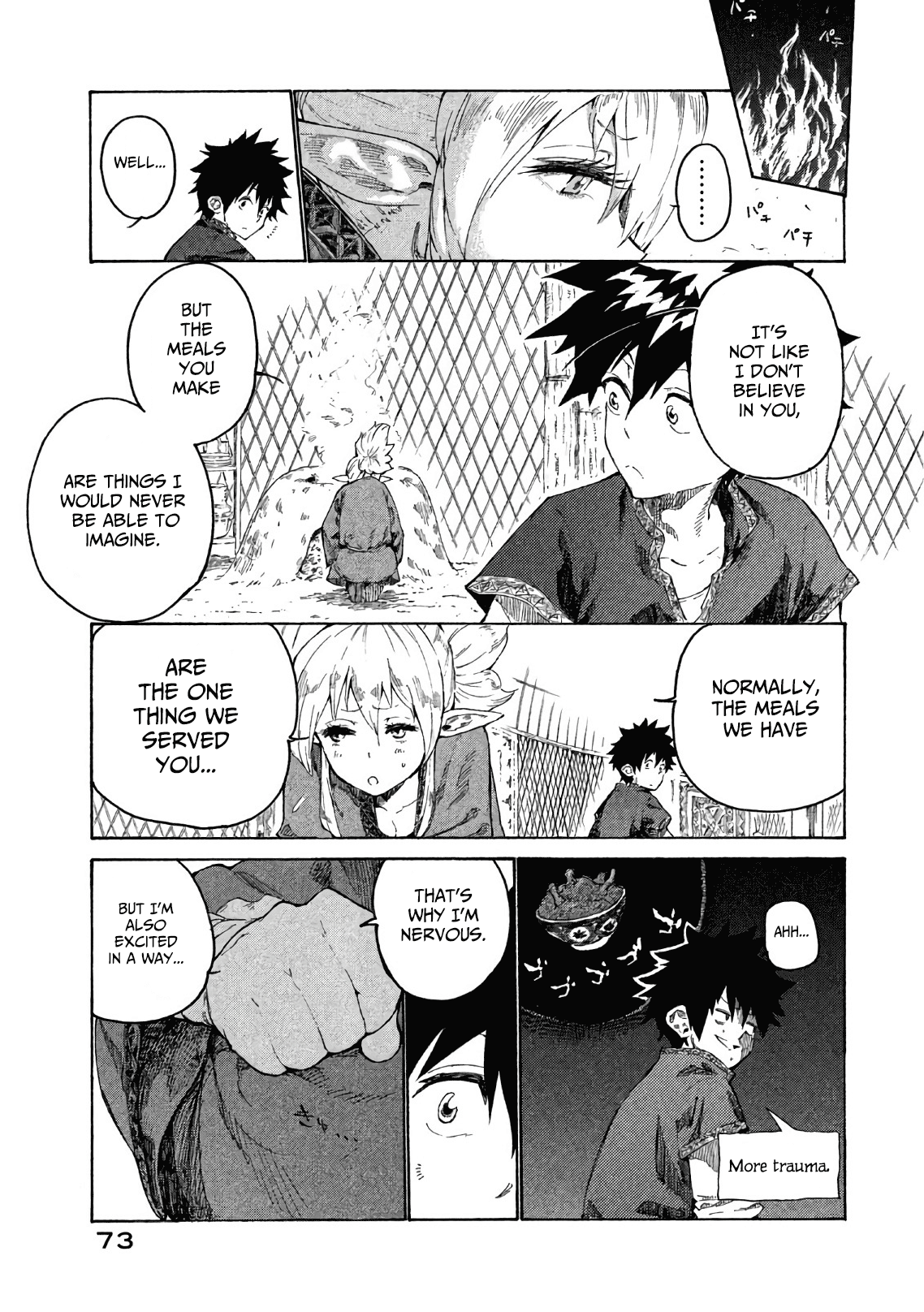 Mazumeshi Elf to Yuuboku gurashi The melancholy of Pepe 第26页