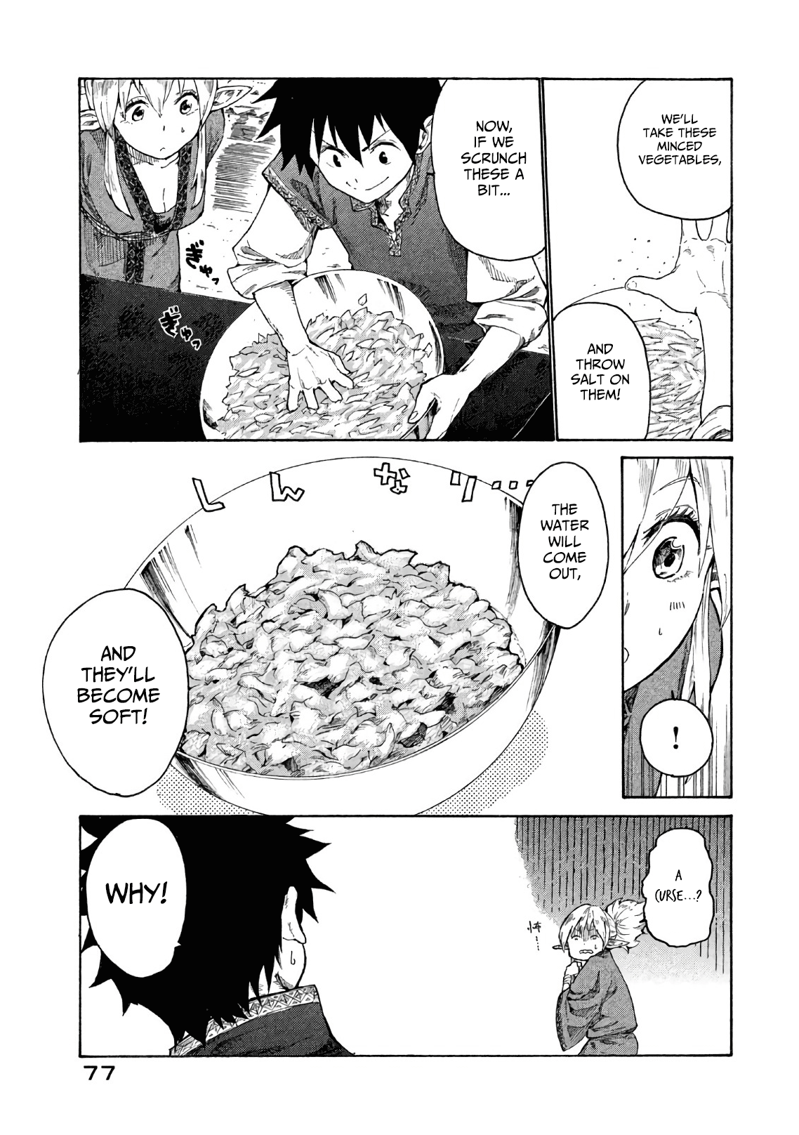 Mazumeshi Elf to Yuuboku gurashi The melancholy of Pepe 第30页