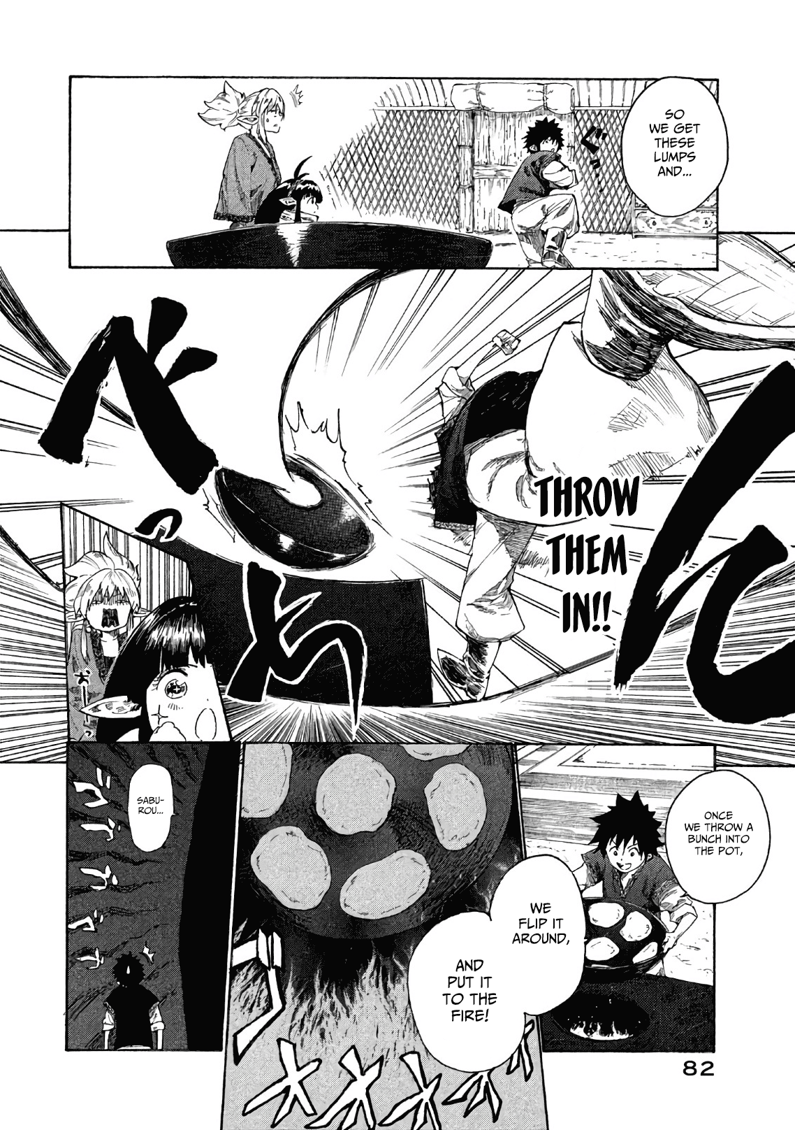 Mazumeshi Elf to Yuuboku gurashi The melancholy of Pepe 第35页
