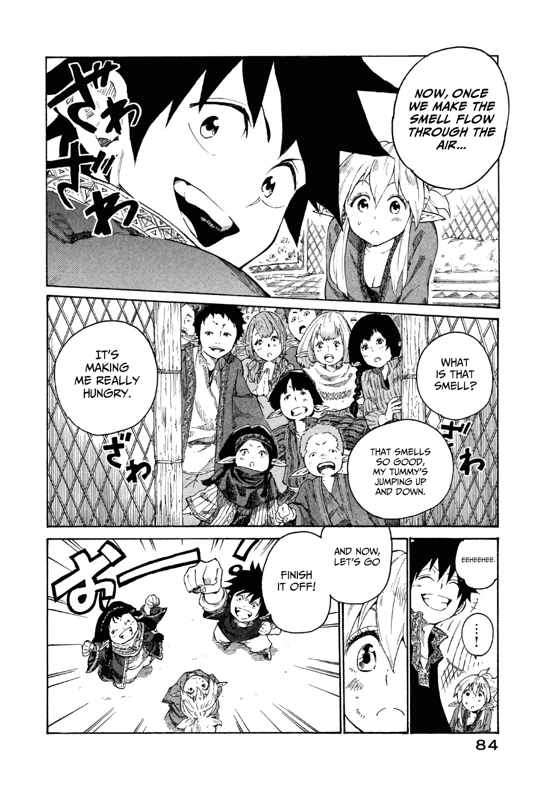 Mazumeshi Elf to Yuuboku gurashi The melancholy of Pepe 第37页
