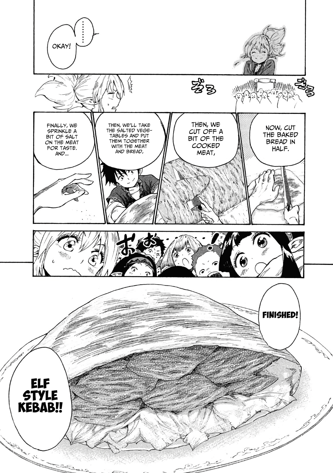 Mazumeshi Elf to Yuuboku gurashi The melancholy of Pepe 第38页