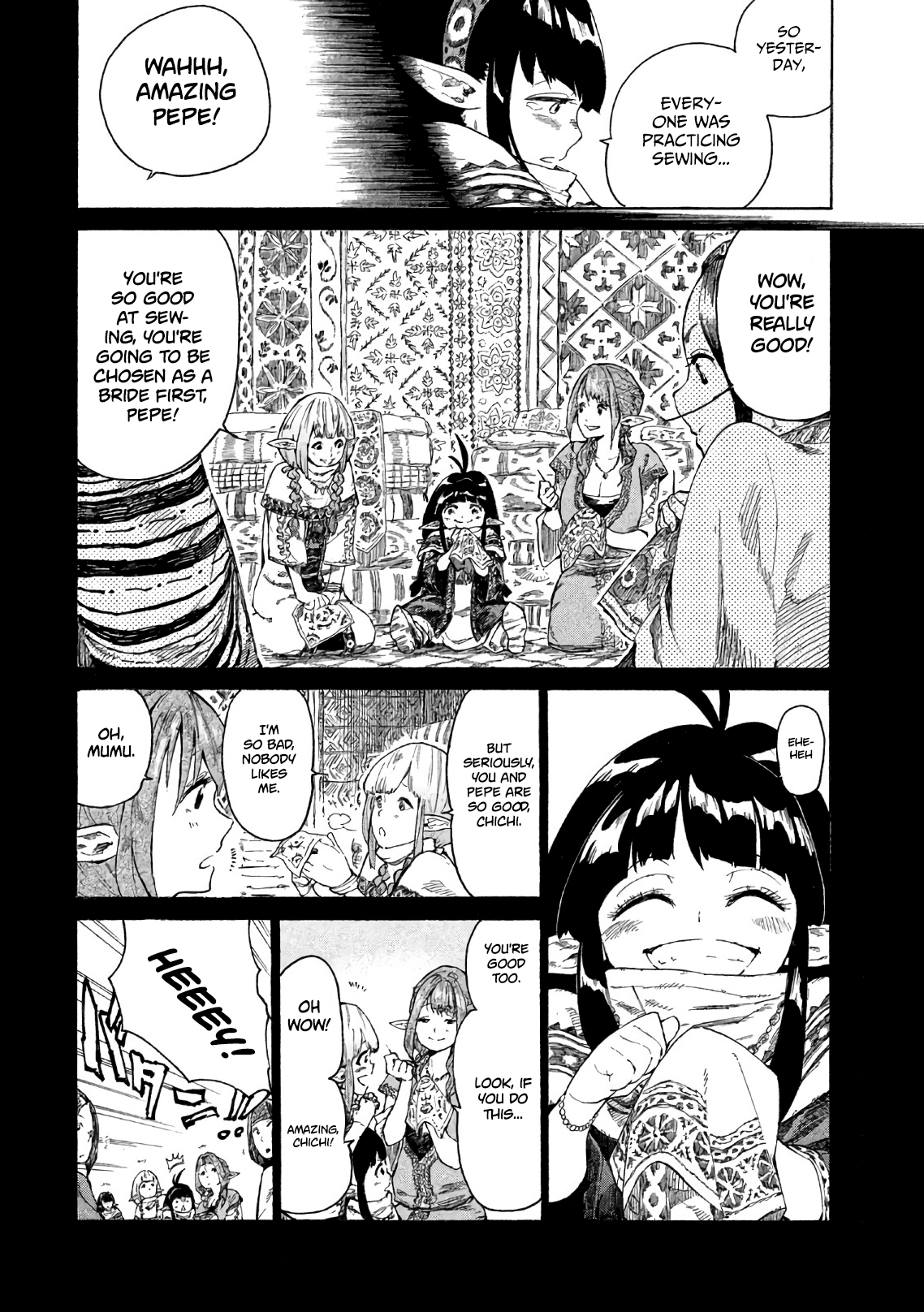 Mazumeshi Elf to Yuuboku gurashi The melancholy of Pepe 第7页
