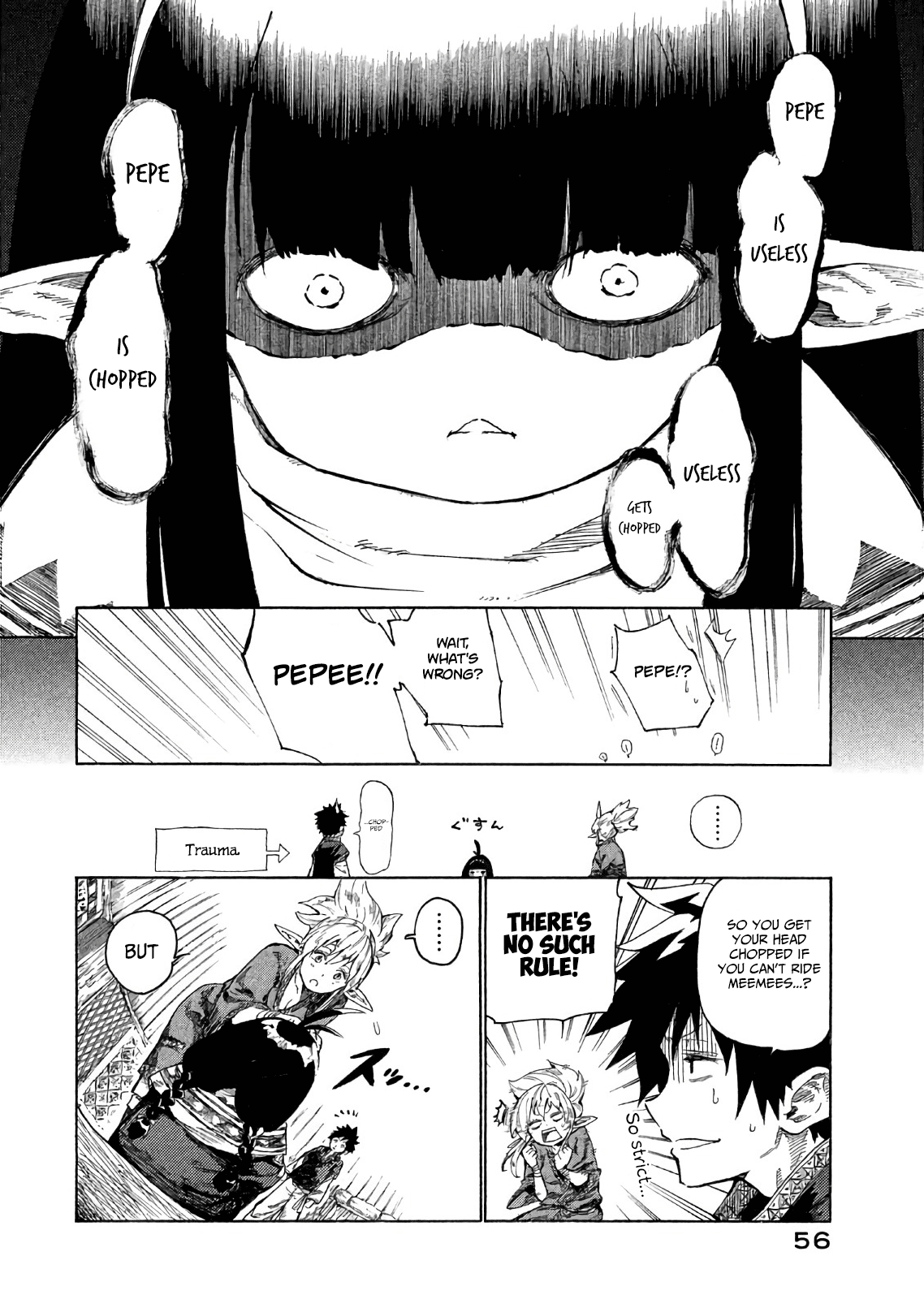 Mazumeshi Elf to Yuuboku gurashi The melancholy of Pepe 第9页