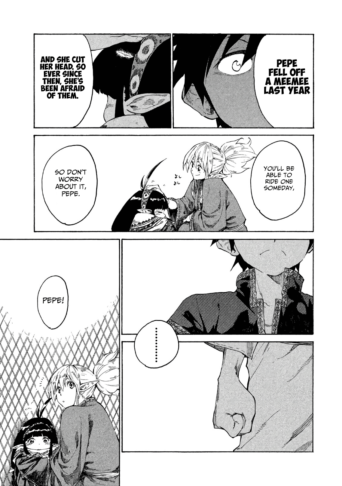 Mazumeshi Elf to Yuuboku gurashi The melancholy of Pepe 第10页