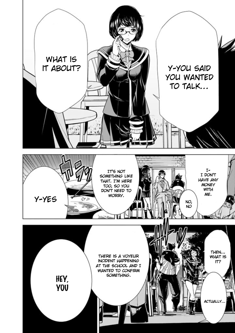 Bouryoku Tantei Detective from Hell 第29页
