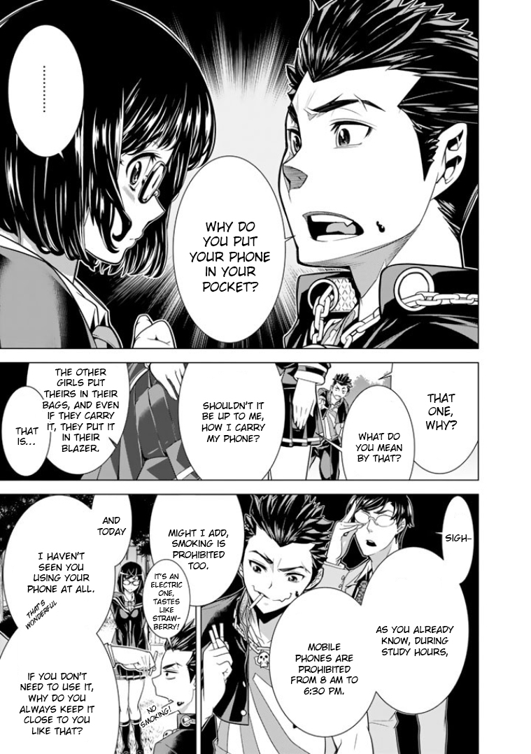 Bouryoku Tantei Detective from Hell 第30页