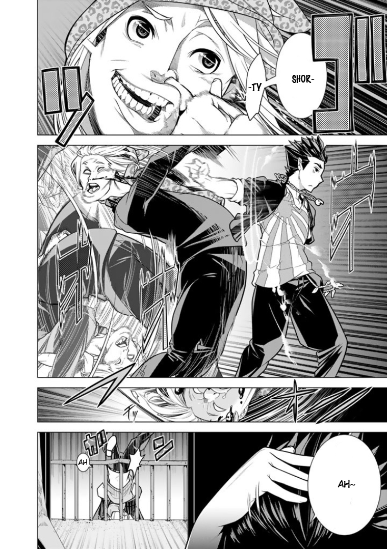 Bouryoku Tantei Detective from Hell 第38页