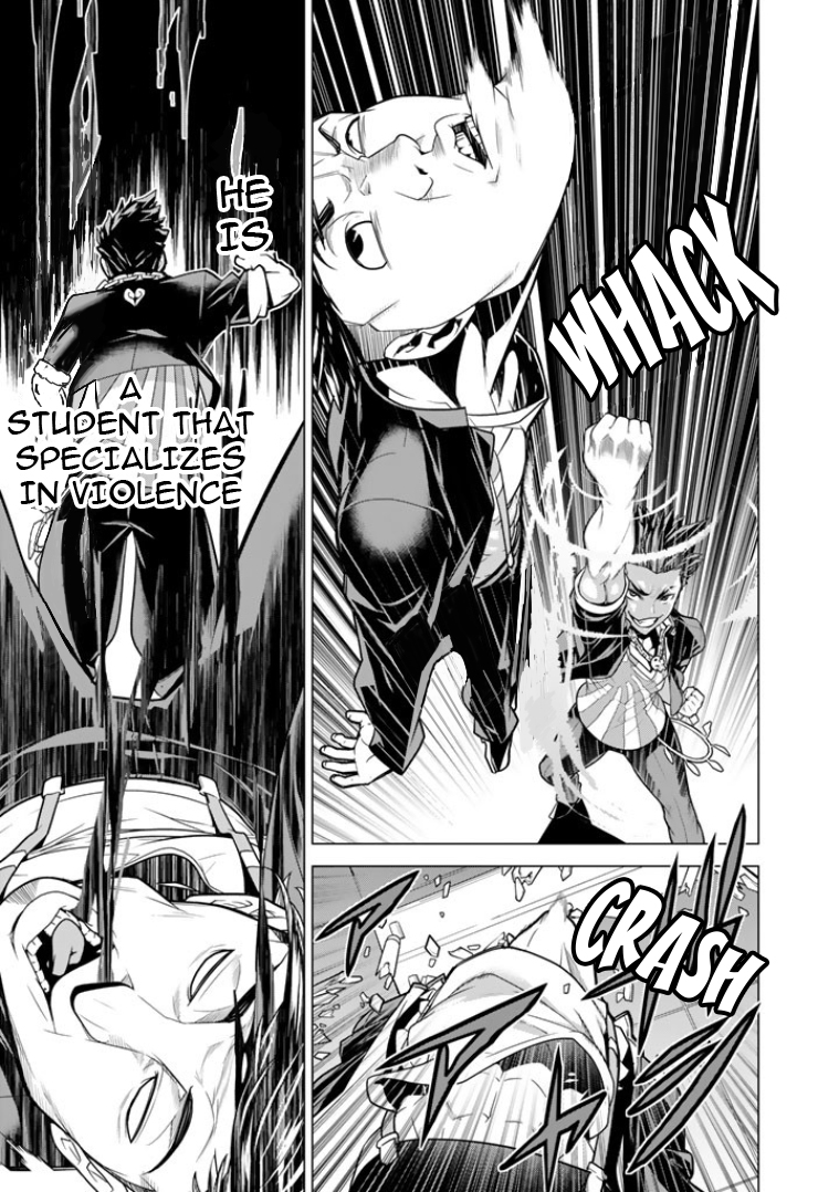 Bouryoku Tantei Detective from Hell 第42页