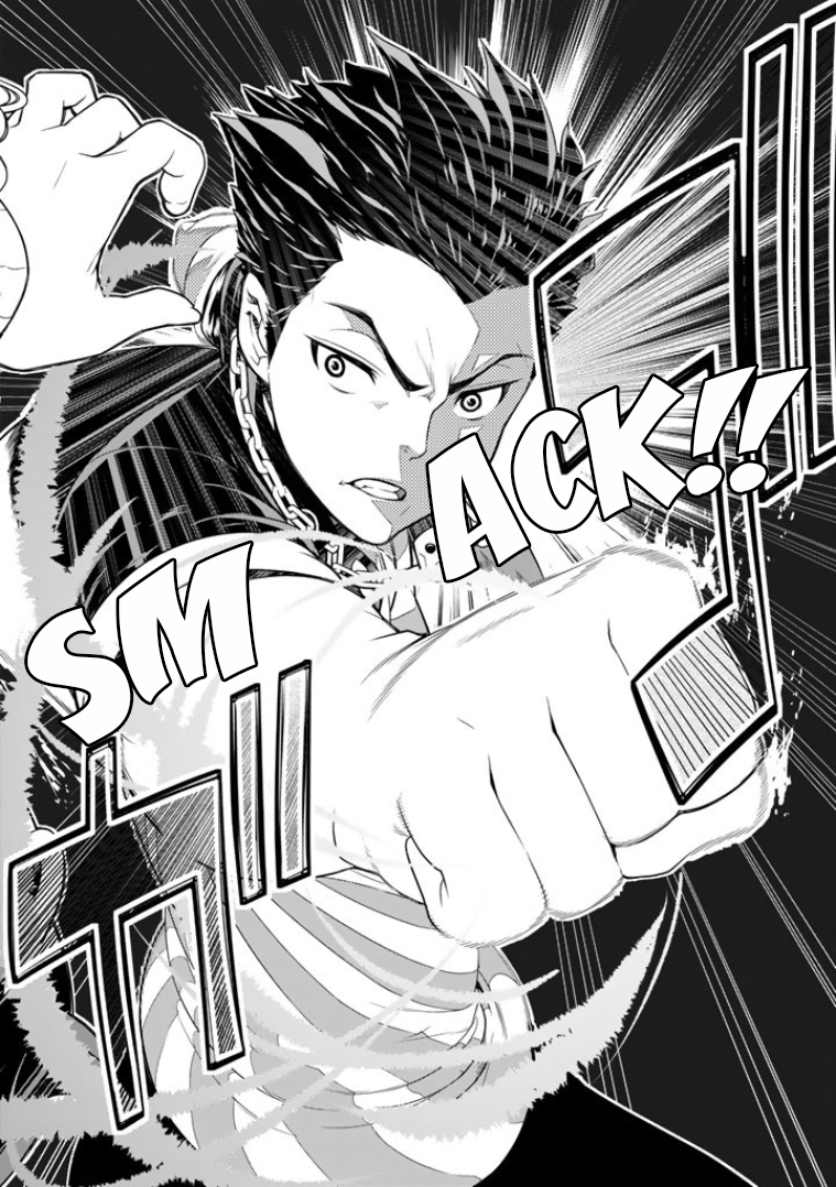 Bouryoku Tantei Detective from Hell 第45页