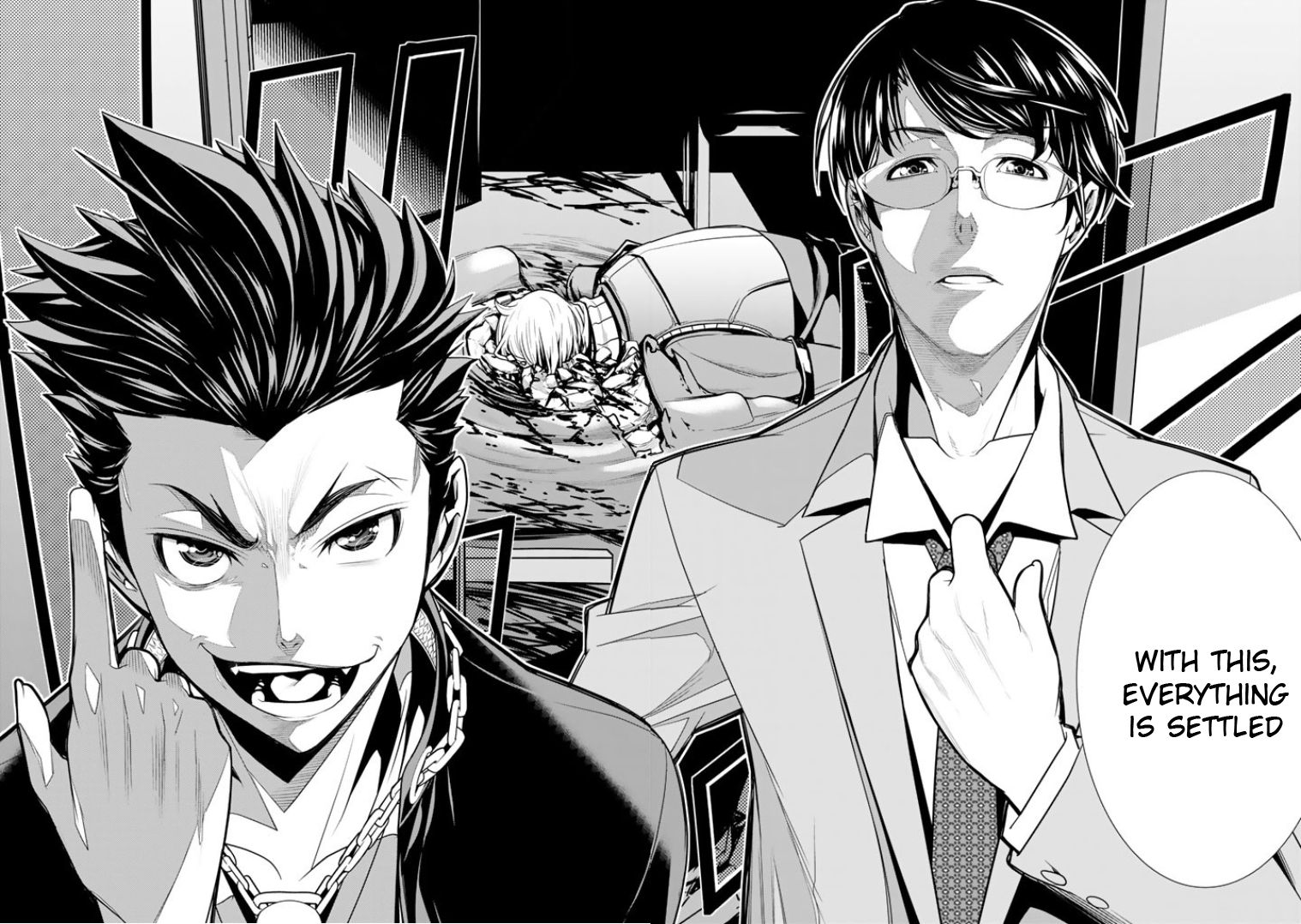 Bouryoku Tantei Detective from Hell 第49页