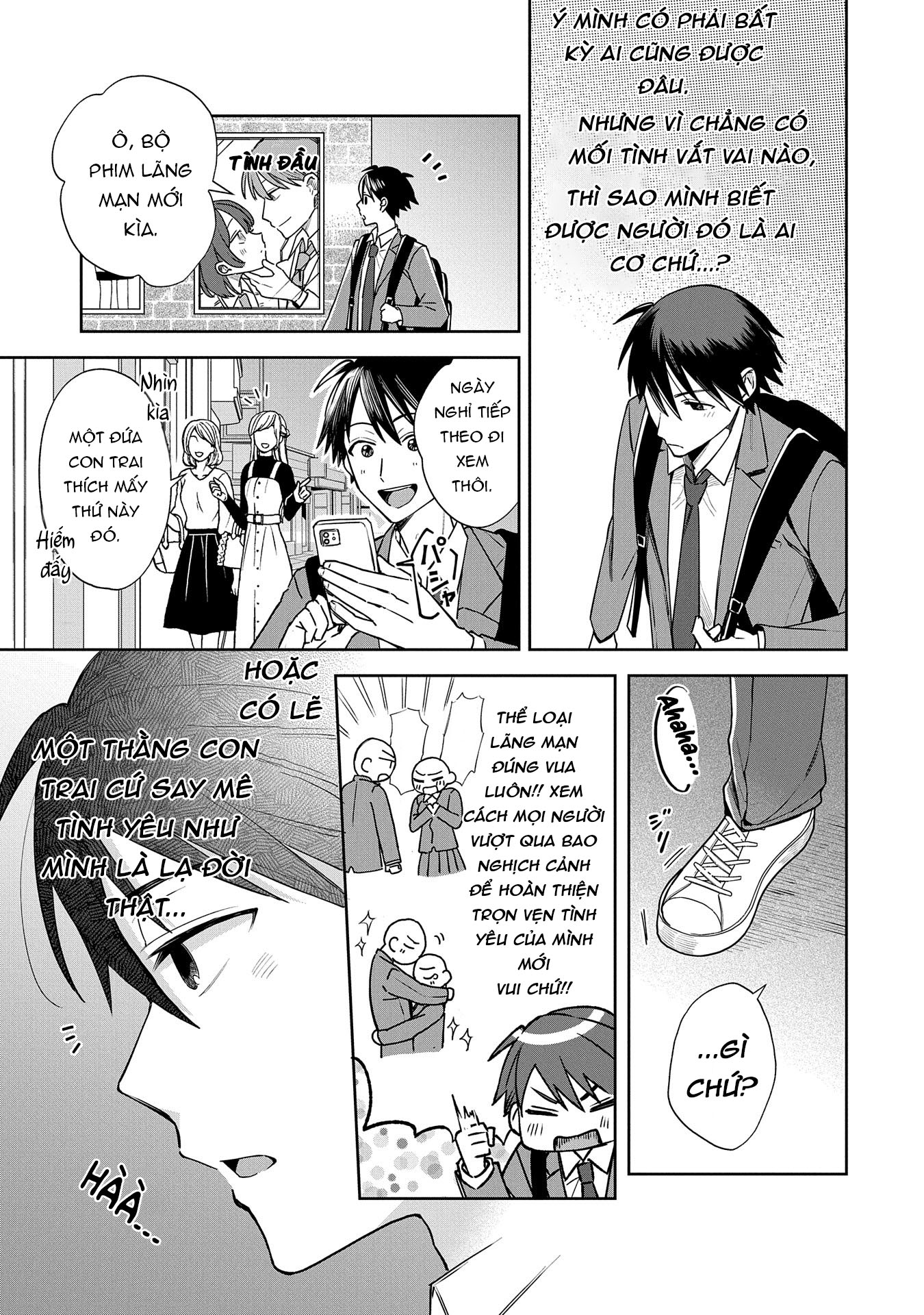 Inaho-kun wa Nise Kanojo no Hazu na no ni Ch. 1 第11页