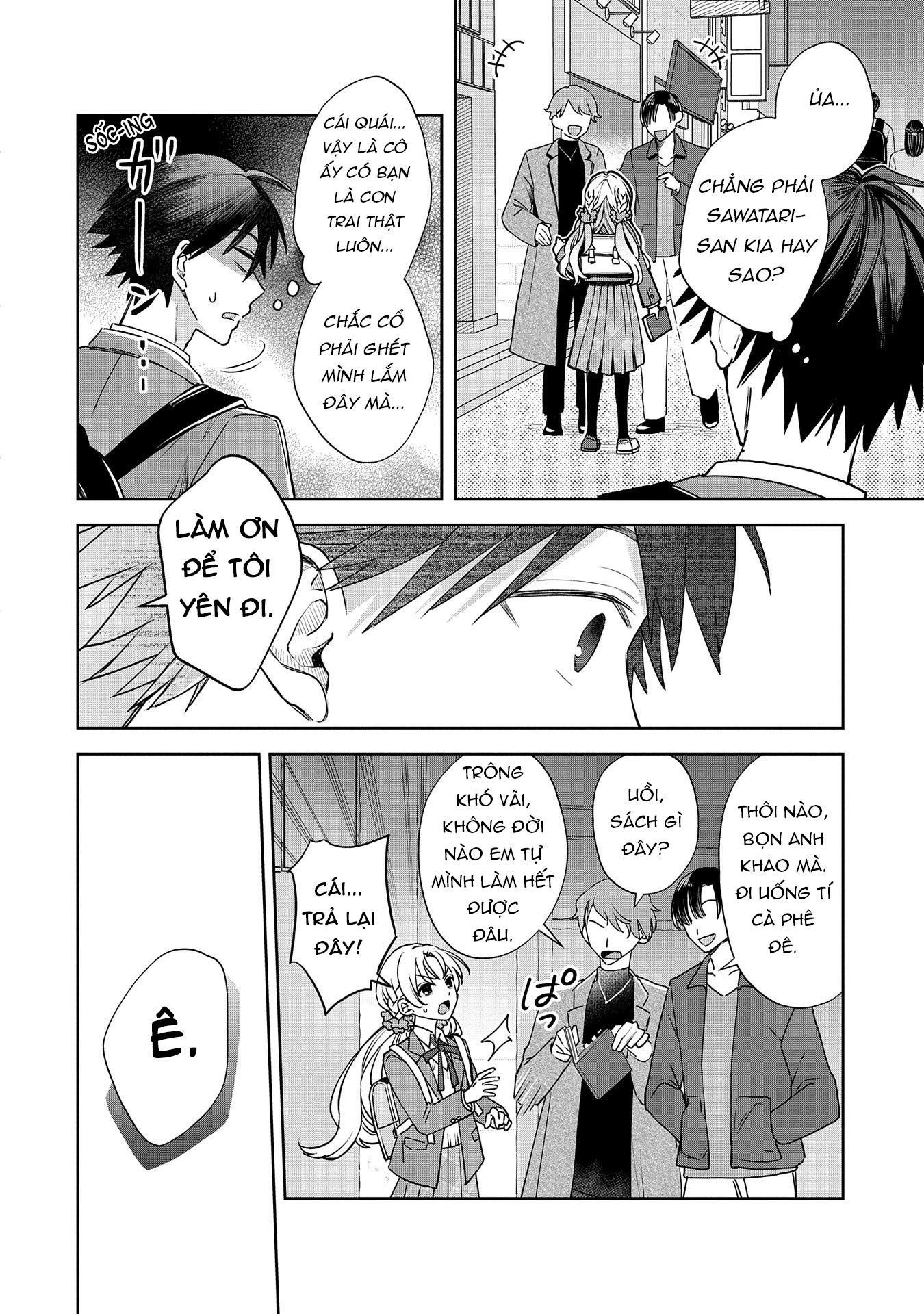 Inaho-kun wa Nise Kanojo no Hazu na no ni Ch. 1 第12页