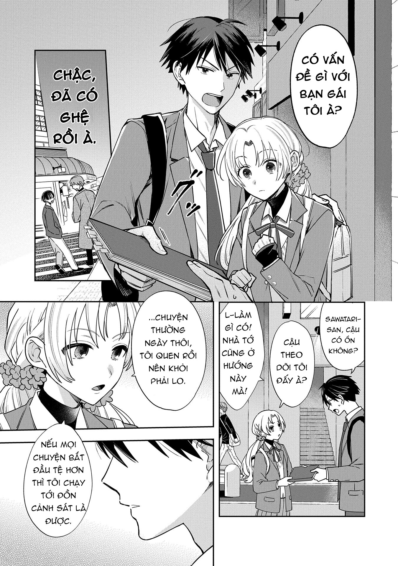 Inaho-kun wa Nise Kanojo no Hazu na no ni Ch. 1 第13页