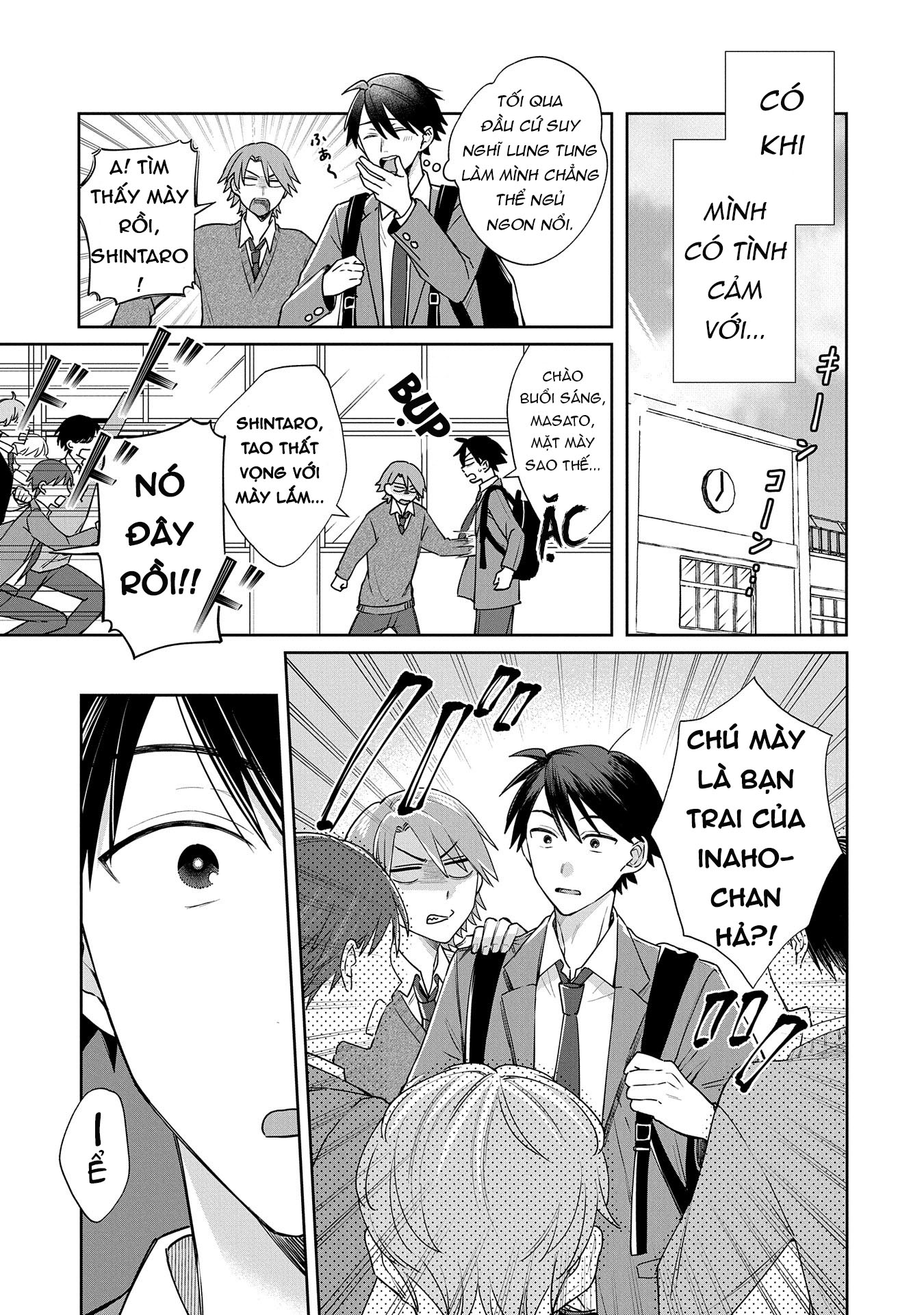 Inaho-kun wa Nise Kanojo no Hazu na no ni Ch. 1 第17页