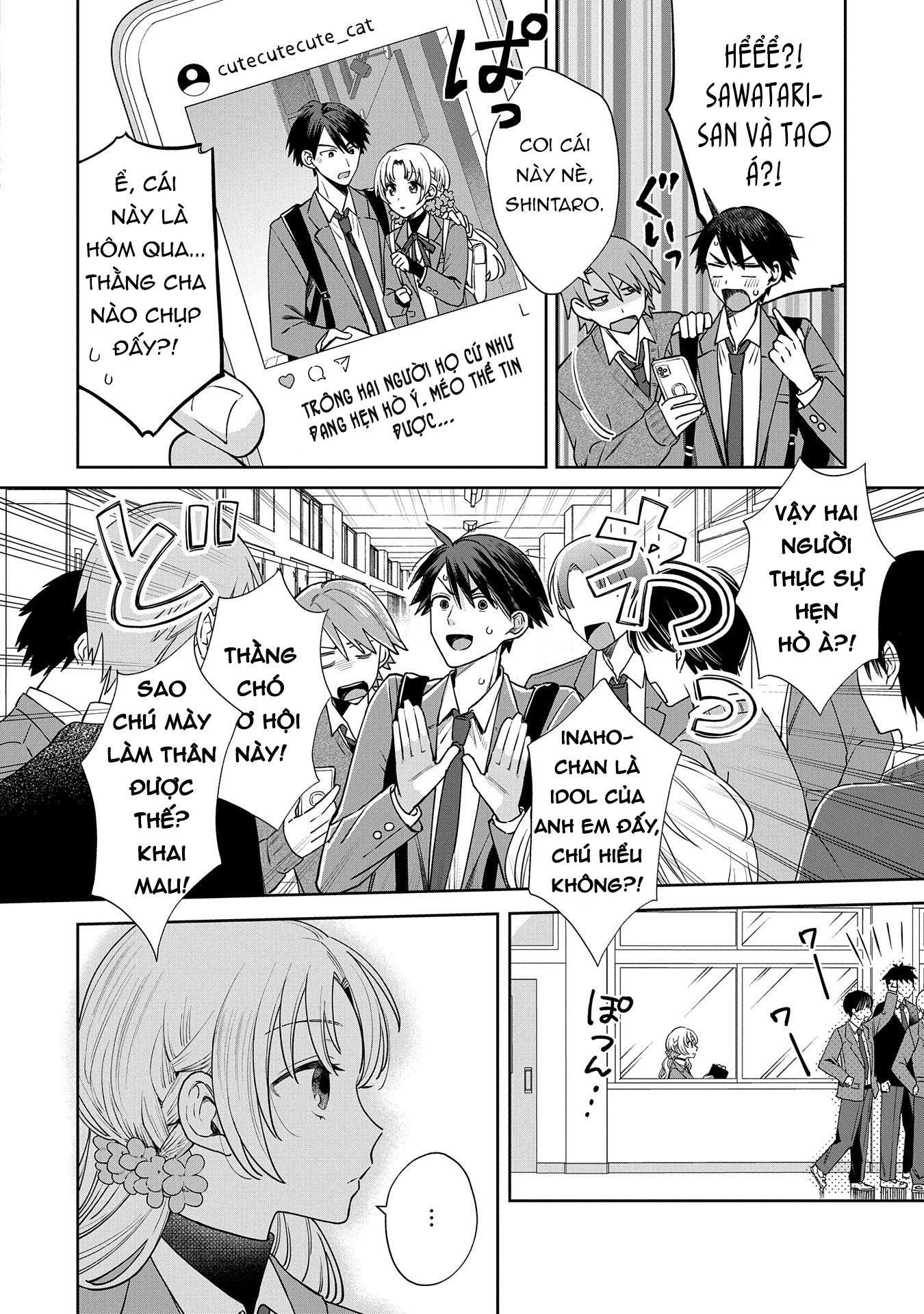 Inaho-kun wa Nise Kanojo no Hazu na no ni Ch. 1 第18页