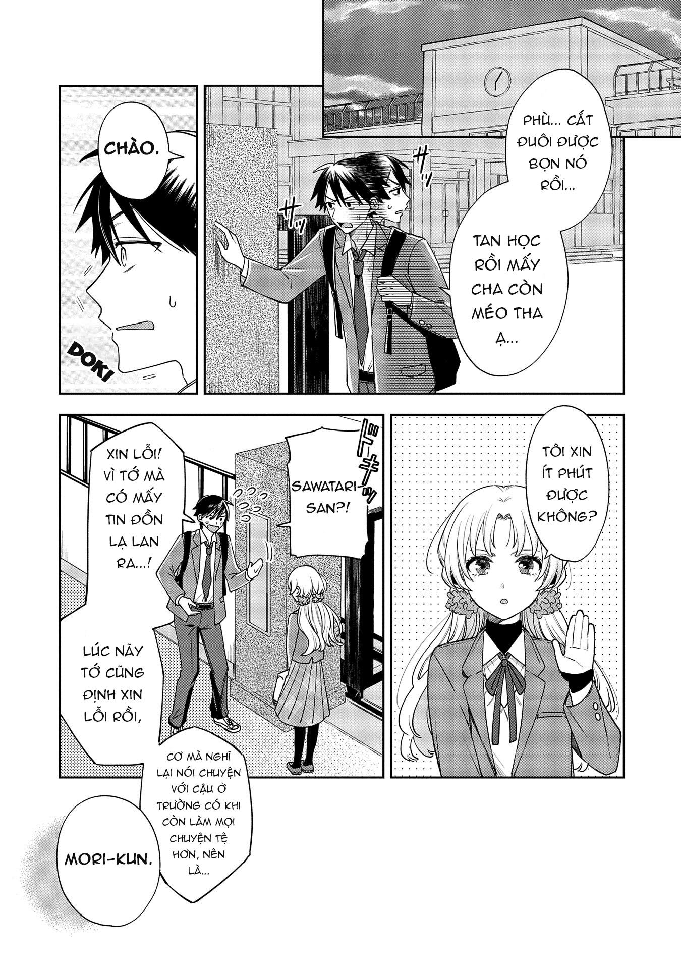 Inaho-kun wa Nise Kanojo no Hazu na no ni Ch. 1 第19页
