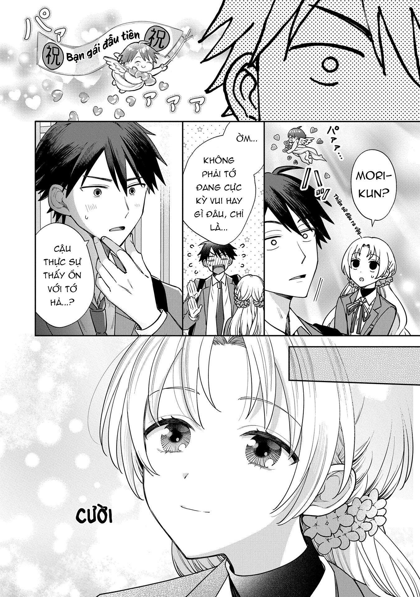 Inaho-kun wa Nise Kanojo no Hazu na no ni Ch. 1 第22页