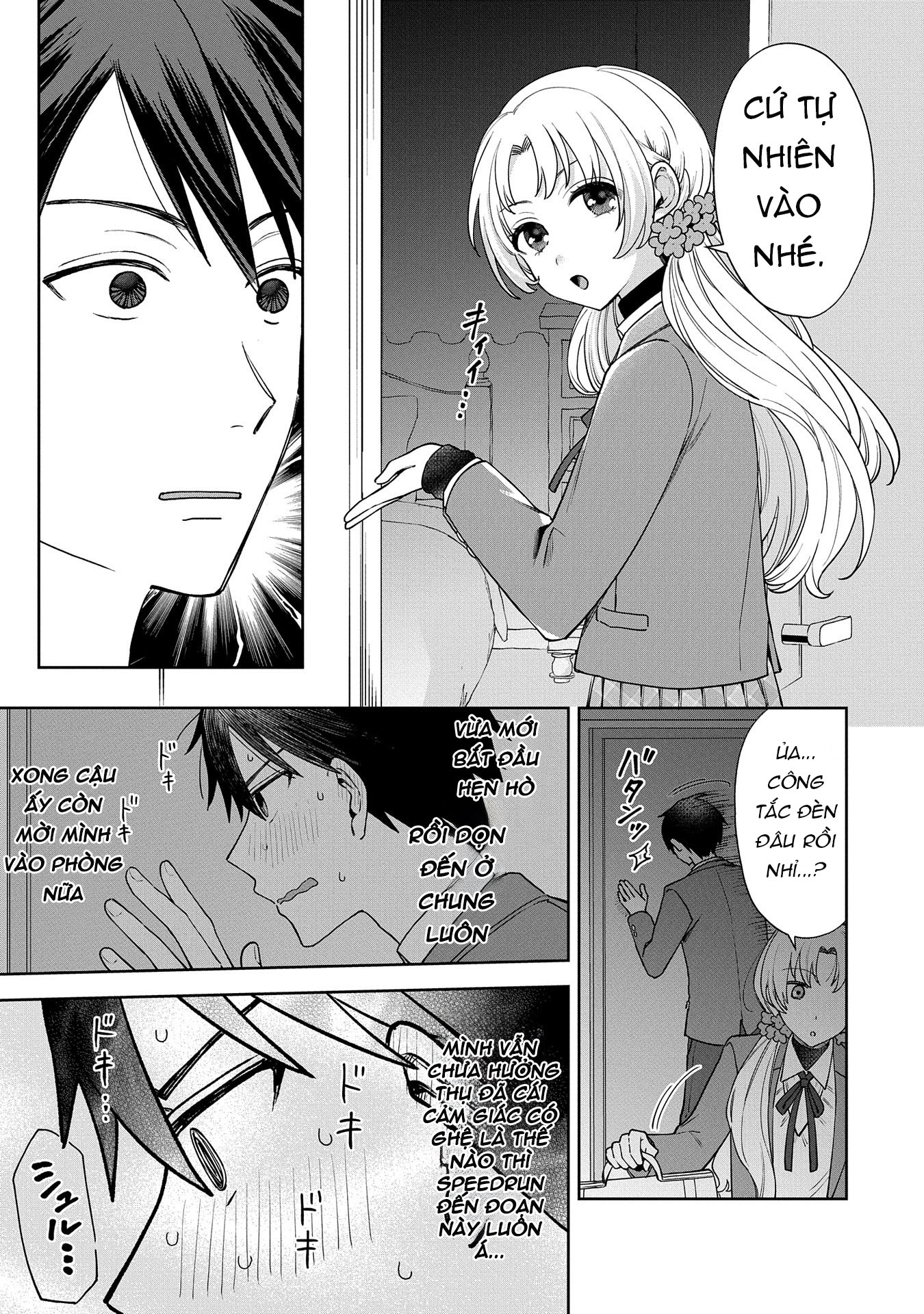 Inaho-kun wa Nise Kanojo no Hazu na no ni Ch. 1 第25页