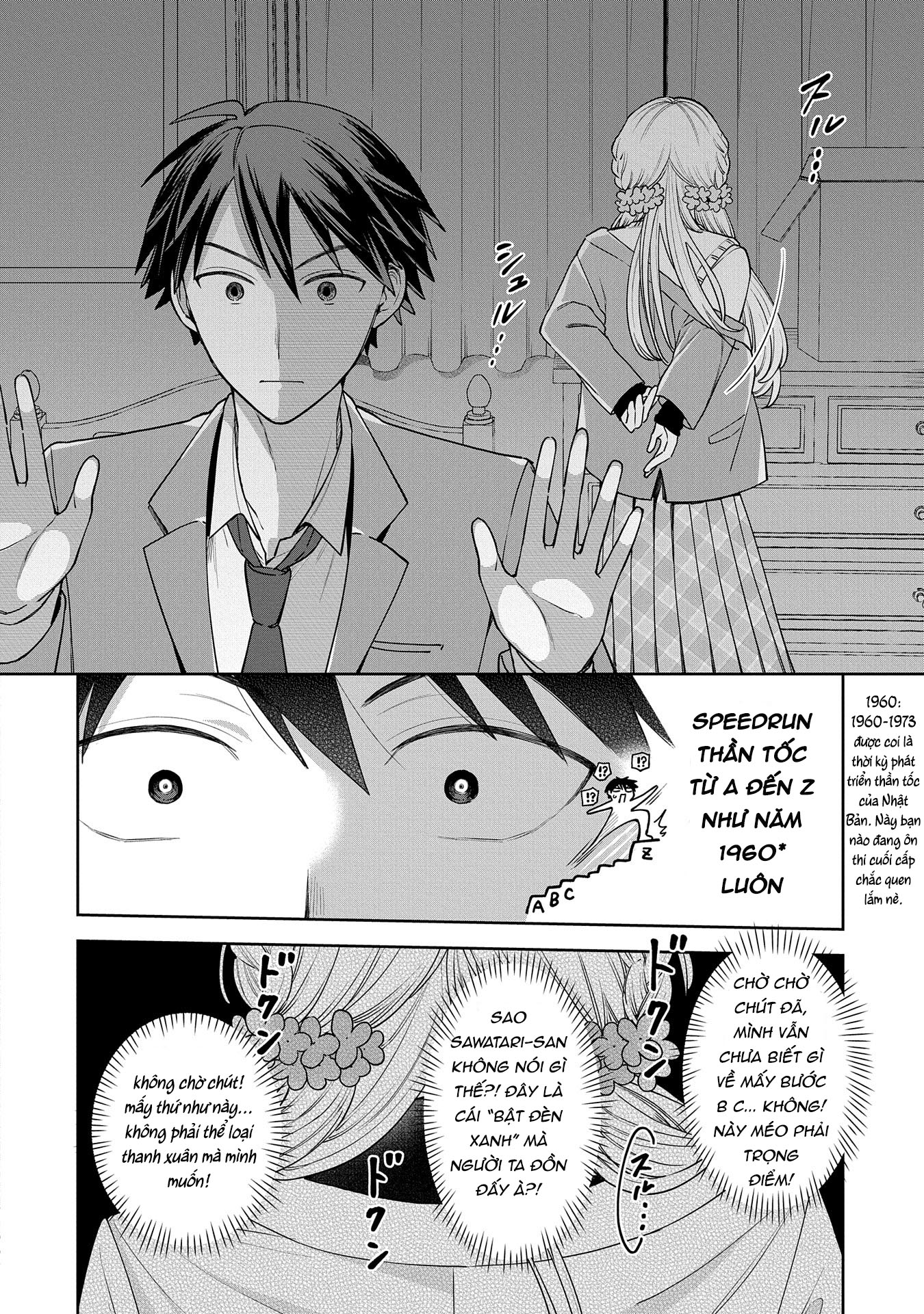 Inaho-kun wa Nise Kanojo no Hazu na no ni Ch. 1 第26页