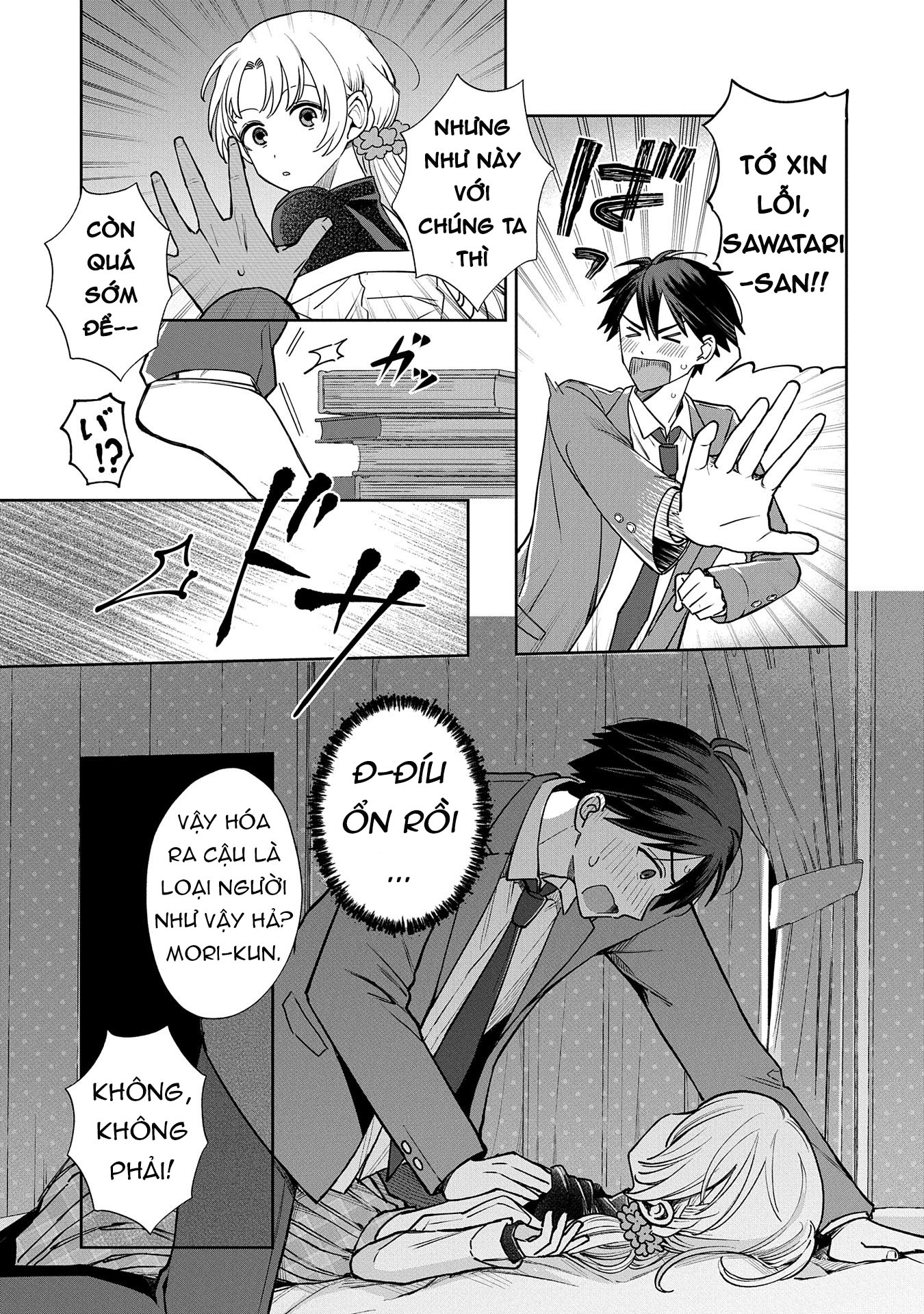 Inaho-kun wa Nise Kanojo no Hazu na no ni Ch. 1 第27页