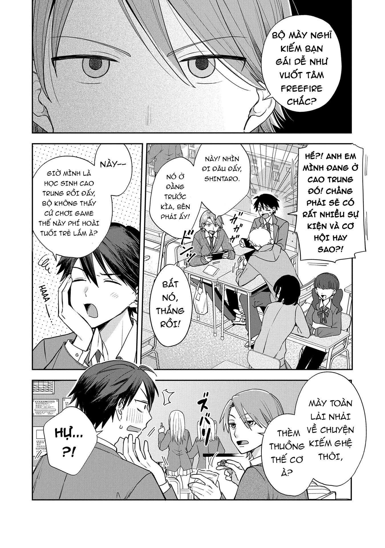 Inaho-kun wa Nise Kanojo no Hazu na no ni 第4页