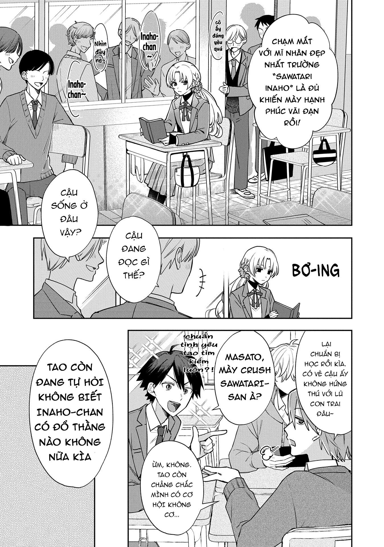Inaho-kun wa Nise Kanojo no Hazu na no ni 第7页