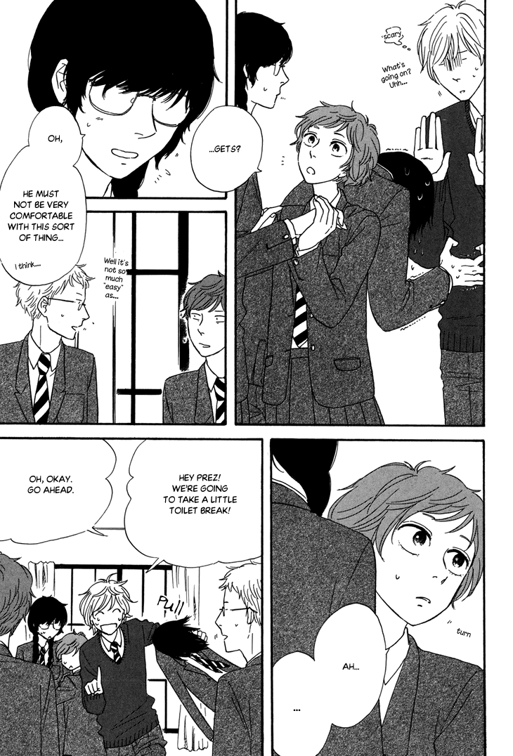 BUTTER!!! Super Extra 第3页