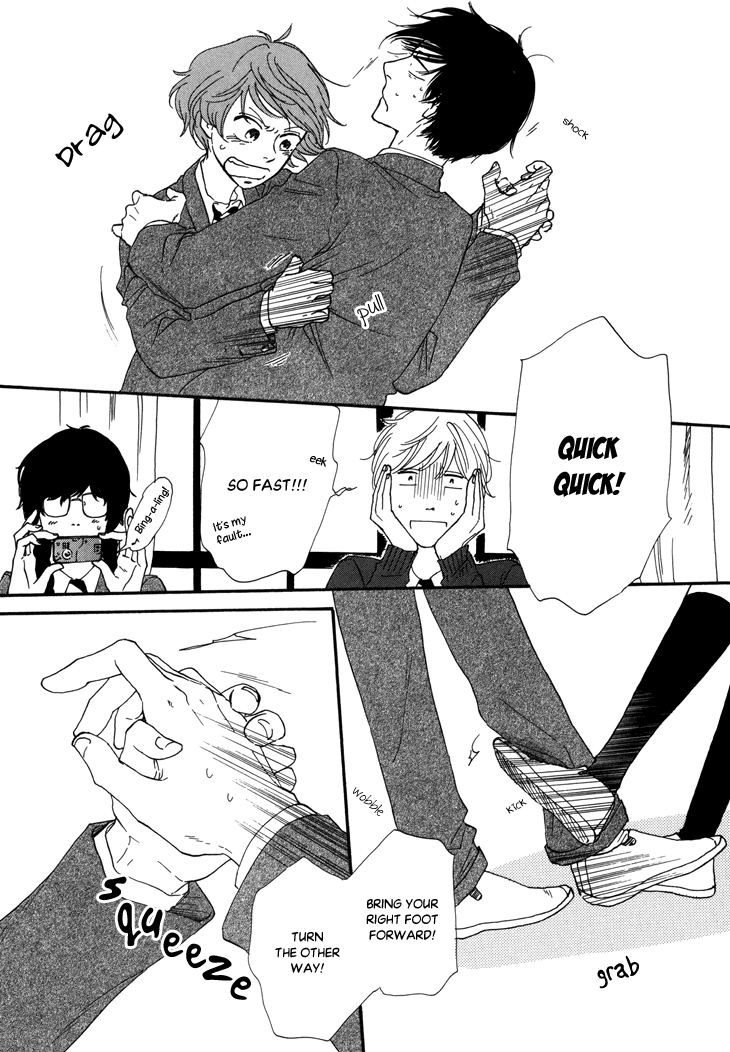 BUTTER!!! Super Extra 第23页